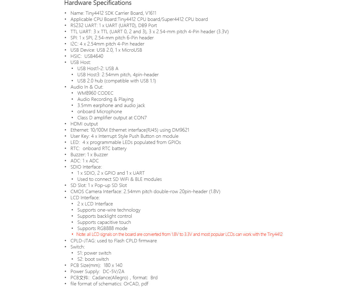 Tiny210 SDK 512MB SINGLE BOARD COMPUTER