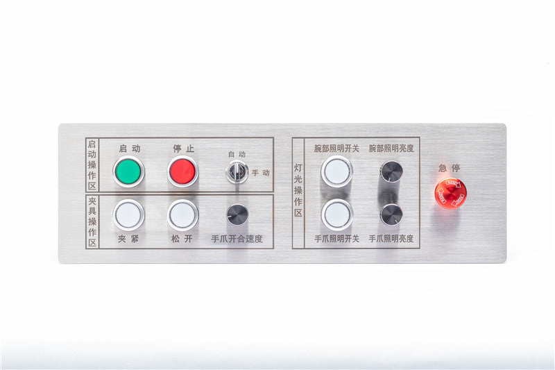 Control Panel With Emergency Stop, Start And Knobs, Illuminated Switches