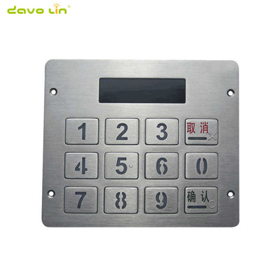 D-8221 12 keys top mount metal keypad with LCD display frame for access parking system