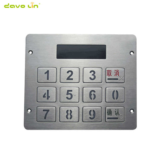 D-8221 12 keys top mount metal keypad with LCD display frame for access parking system