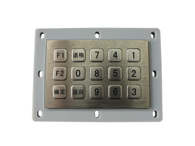 D-8218B 15 Keys IP65 Waterproof Stainless Steel Metal Industrial Keypad Use For Outdoor Self-service Kiosk