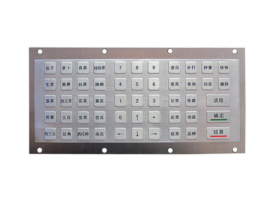 D-8604 Customized 52-keys Embedded Industrial Metal Keypad Use For Supermarket Electronic Scale