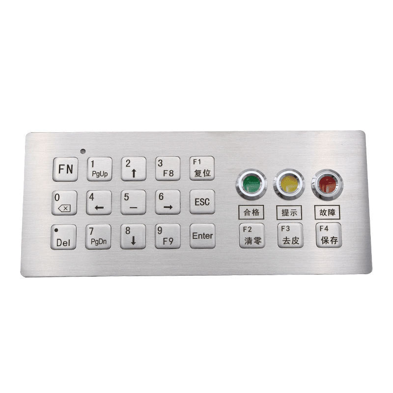 D-8905 Customized 18-key Multi-function Industrial Metal Keyboard With Indicator Light