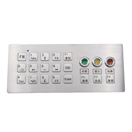 D-8905 Customized 18-key Multi-function Industrial Metal Keyboard With Indicator Light