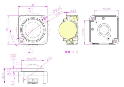 D-25TB-J 25mm Resin Trackball Module With USB Or PS2, High Resolution Reliable Positioning Data Industrial Input Pointing Device
