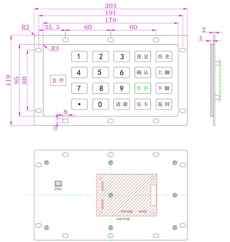 D-8229 Customized 21-keys Rugged Metal Keypad Use For logistics express car unloading