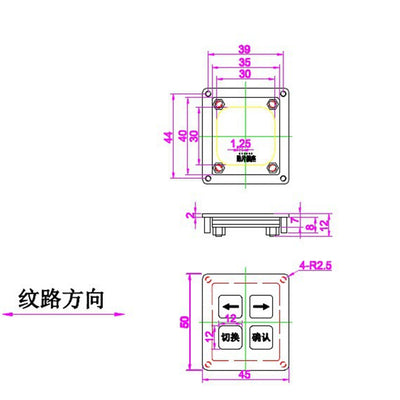 D-8238 4-Keys Embedded Metal Keypad