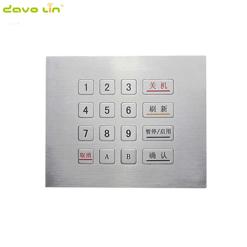 D-8204C DAVO Rugged Stainless Steel Industrial Numeric Keypad with 16 Keys for Check-in Kiosk