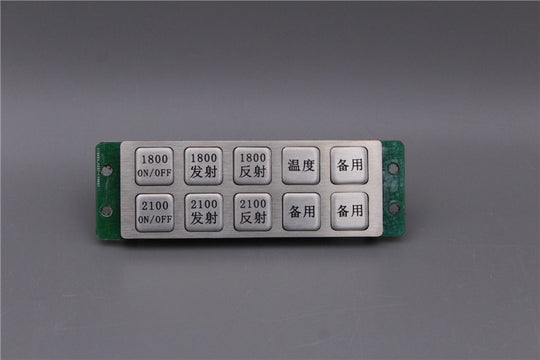D-8539 Custom 10 Keys Stainless Steel Metal Numeric Function Keypad