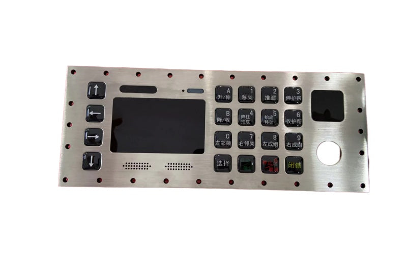 D-89169 Coal Miner PMC-R Roof Support Control Keyboard With I2C Interface