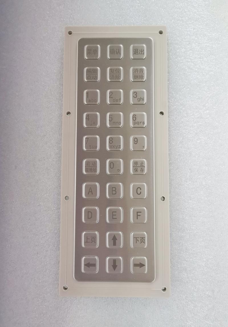 D-89119 30 keys Rear Panel Mount IP65 Waterproof Stainless Steel Industrial Metal keypad