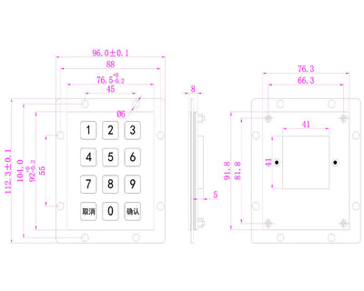 D-8208D Metal Braille Numeric Keypad - 12 Keys - USB - Industrial Keypad