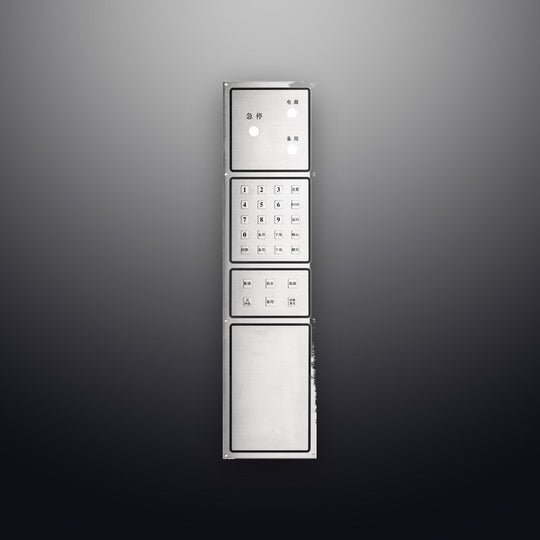 D-89110 Custom 26 Keys Metal Panel Rugged Vandal Proof Stainless Steel Metal Keypad