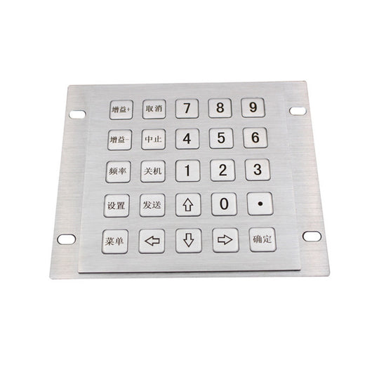D-8268A Custom 25 Keys Industrial Keypad Stainless Steel Panel Mount Waterproof Metal Keyboard For Control Workstation System