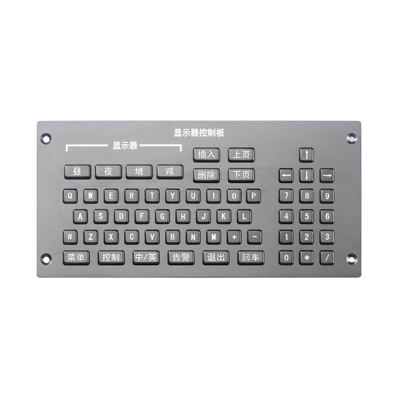D-8829-59Keys 59Keys Stainless Steel Backlight Metal Keyboard For Aircraft Training System