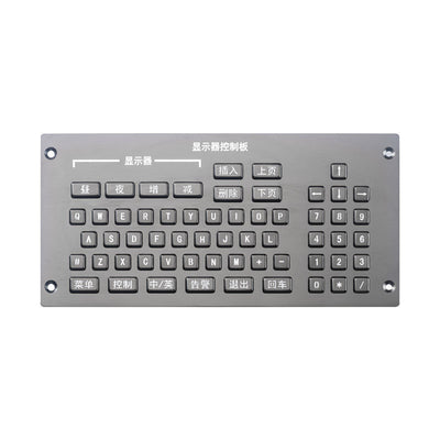 D-8829-59Keys 59Keys Stainless Steel Backlight Metal Keyboard For Aircraft Training System