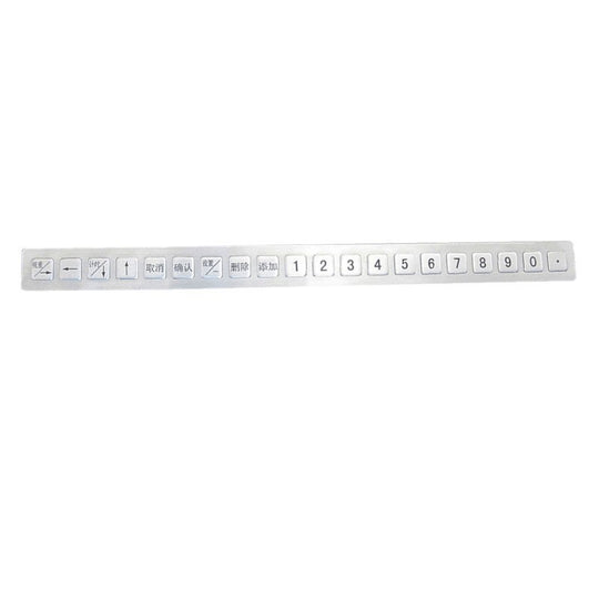 D-8511 20 Function Keys Industrial Metal Keypad