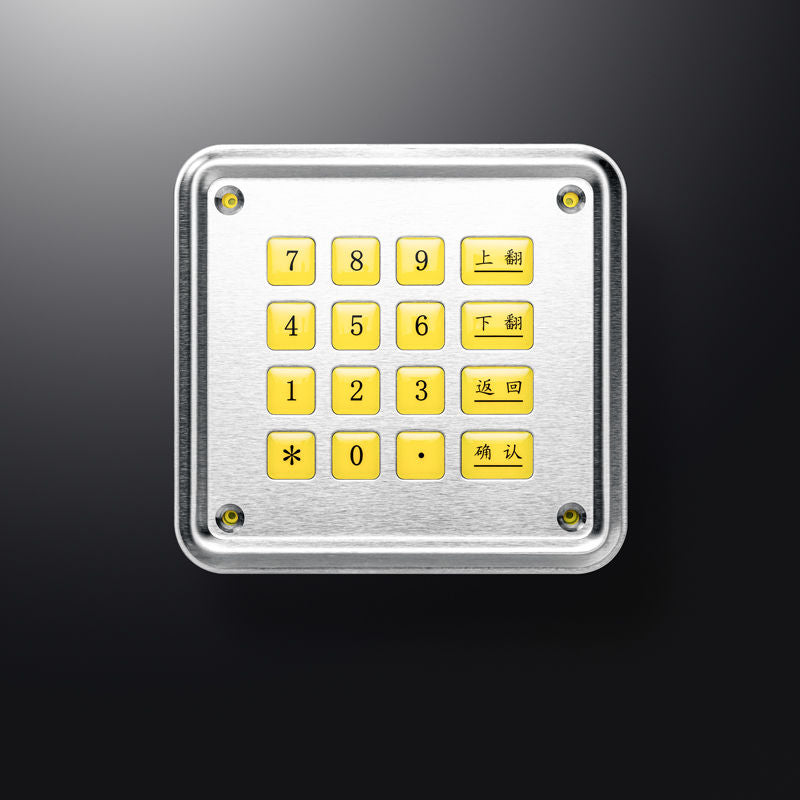 D-87109 16-Key IP67 Mining Explosion-Proof Inverter Dedicated Silicone Keyboard, Filled with Gel, RS485 MODBUS Interface Available