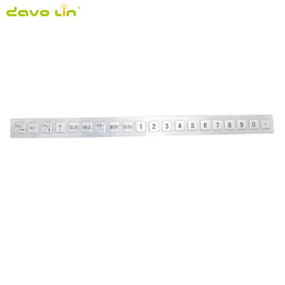 D-8511 20 Function Keys Industrial Metal Keypad