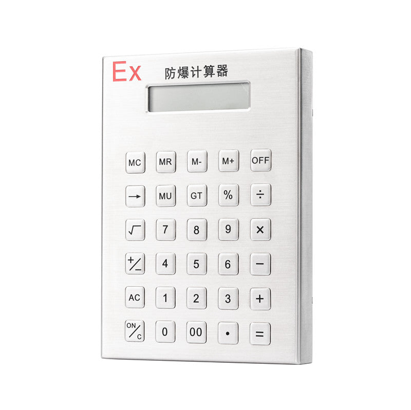 D-89168 30-Key Stainless Steel Explosion-Proof Calculator with Display Screen