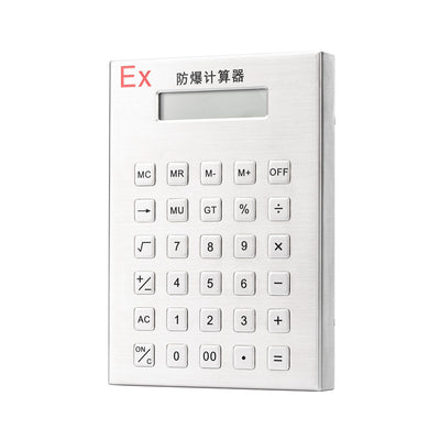 D-89168 30-Key Stainless Steel Explosion-Proof Calculator with Display Screen