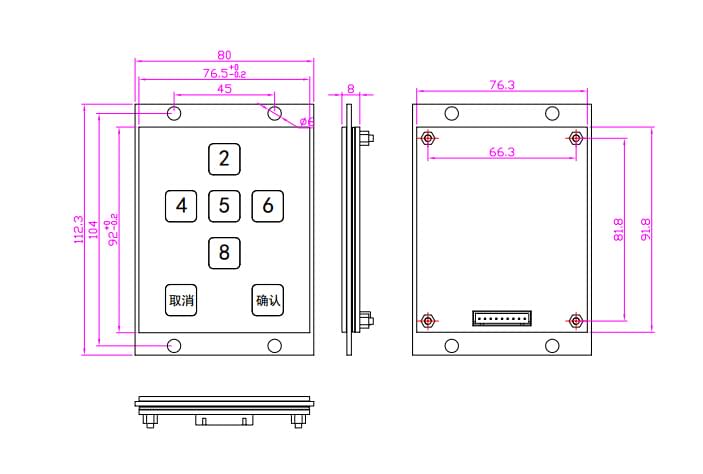 D-8208-7 7 Keys Rugged Stainless Steel Industrial Numeric Keypad