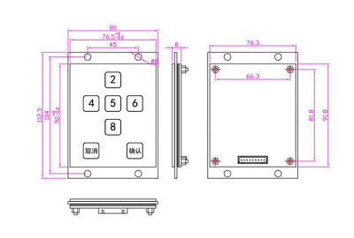 D-8208-7 7 Keys Rugged Stainless Steel Industrial Numeric Keypad