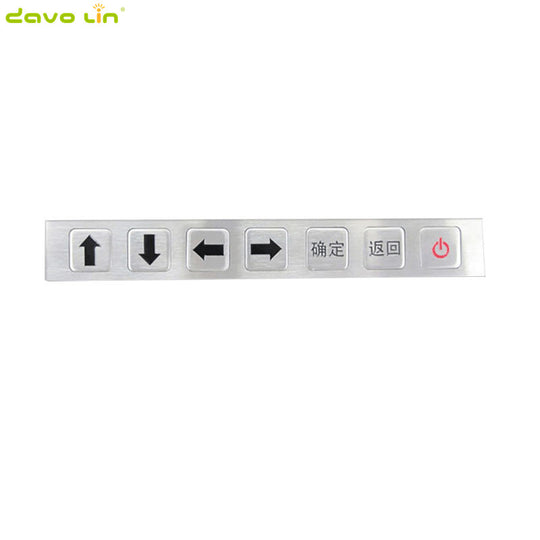 D-8513 7 Function Keys Industrial Metal Keypad
