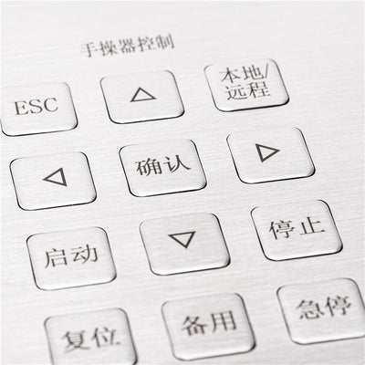 D-89170 24 Keys Panel Mount Industrial Metal Keypad, supports customized layout