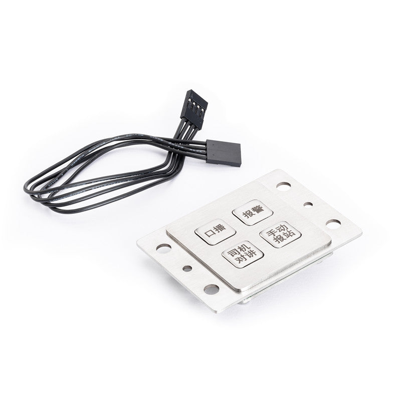 D-8837 4-Key Metal Keypad for In-Car Broadcasting Devices, with a Matrix Interface.