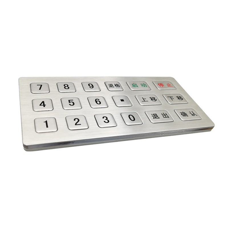 D-8206C Custom 18 Keys Rugged Vandal Proof Stainless Steel Metal Keypad For Industrial Control Machine