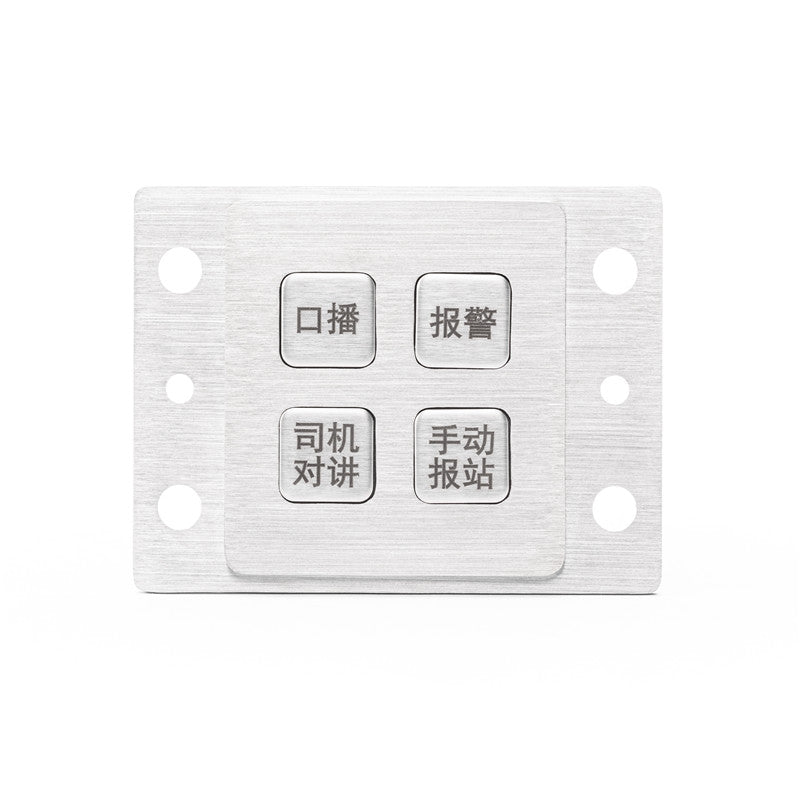 D-8837 4-Key Metal Keypad for In-Car Broadcasting Devices, with a Matrix Interface.