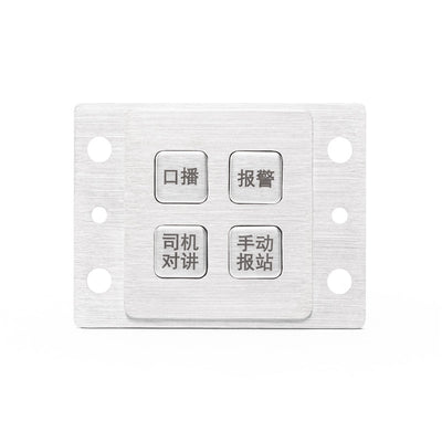 D-8837 4-Key Metal Keypad for In-Car Broadcasting Devices, with a Matrix Interface.