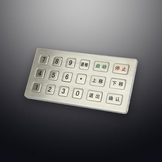 D-8206C Custom 18 Keys Rugged Vandal Proof Stainless Steel Metal Keypad For Industrial Control Machine