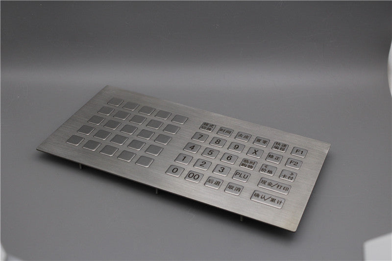 D-8918 Customized 53-keys Embedded Industrial Metal Keypad Use For Supermarket Electronic Scale