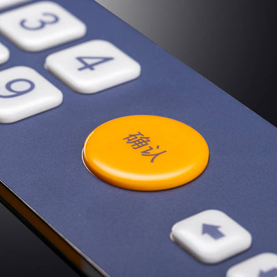 D-8802 15 Keys Silicone keypad with metal front plate