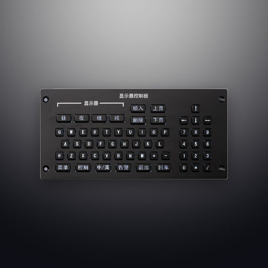 D-8829-59Keys 59Keys Stainless Steel Backlight Metal Keyboard For Aircraft Training System