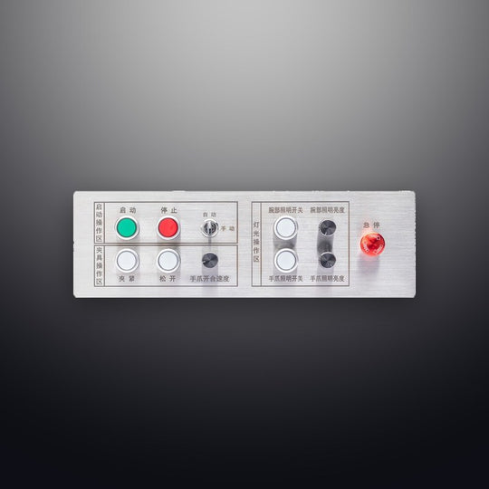 Control Panel With Emergency Stop, Start And Knobs, Illuminated Switches