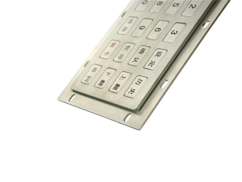 D-8229 Customized 21-keys Rugged Metal Keypad Use For logistics express car unloading