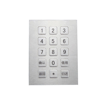 D-8225 3X5 15 Keys Stainless steel Metal Kiosk Keyboard Customizable Numeric Keypad