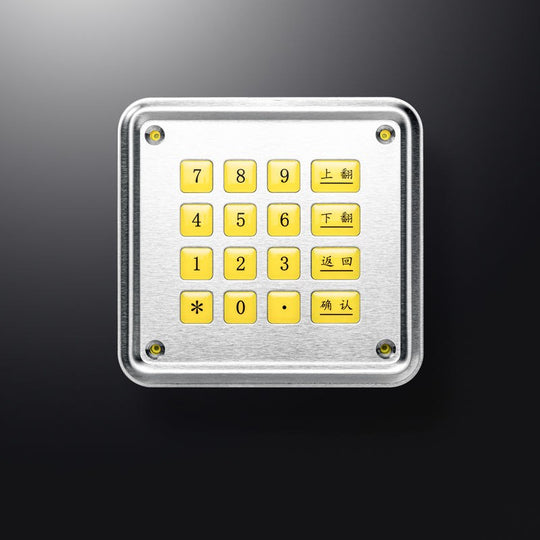 D-87109 16-Key IP67 Mining Explosion-Proof Inverter Dedicated Silicone Keyboard, Filled with Gel, RS485 MODBUS Interface Available