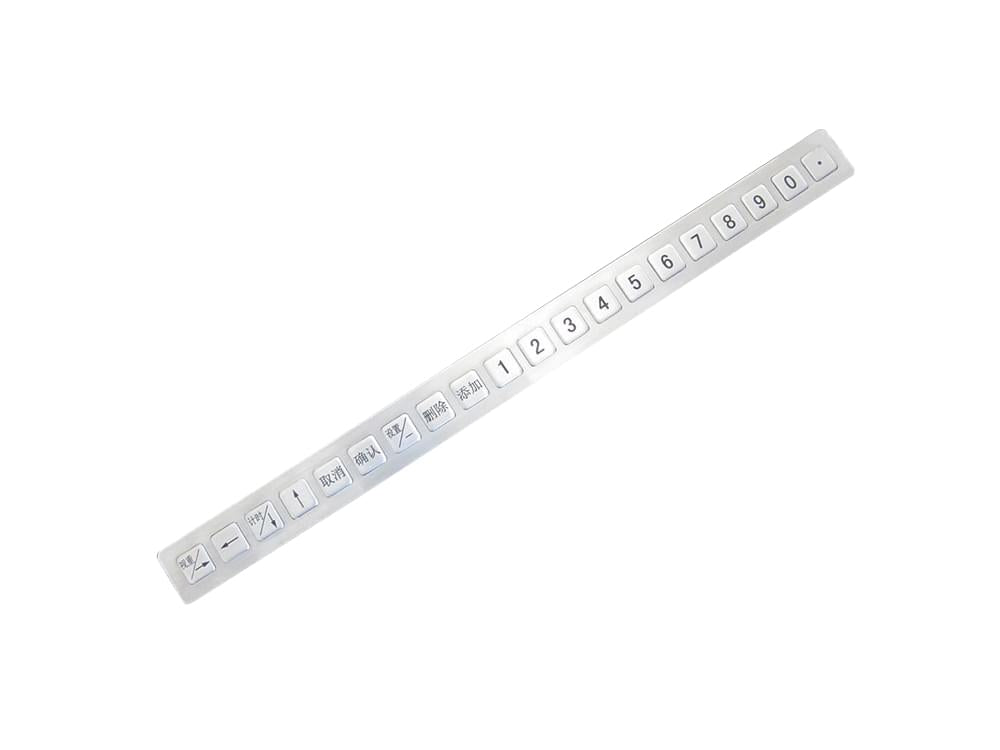 D-8511 20 Function Keys Industrial Metal Keypad