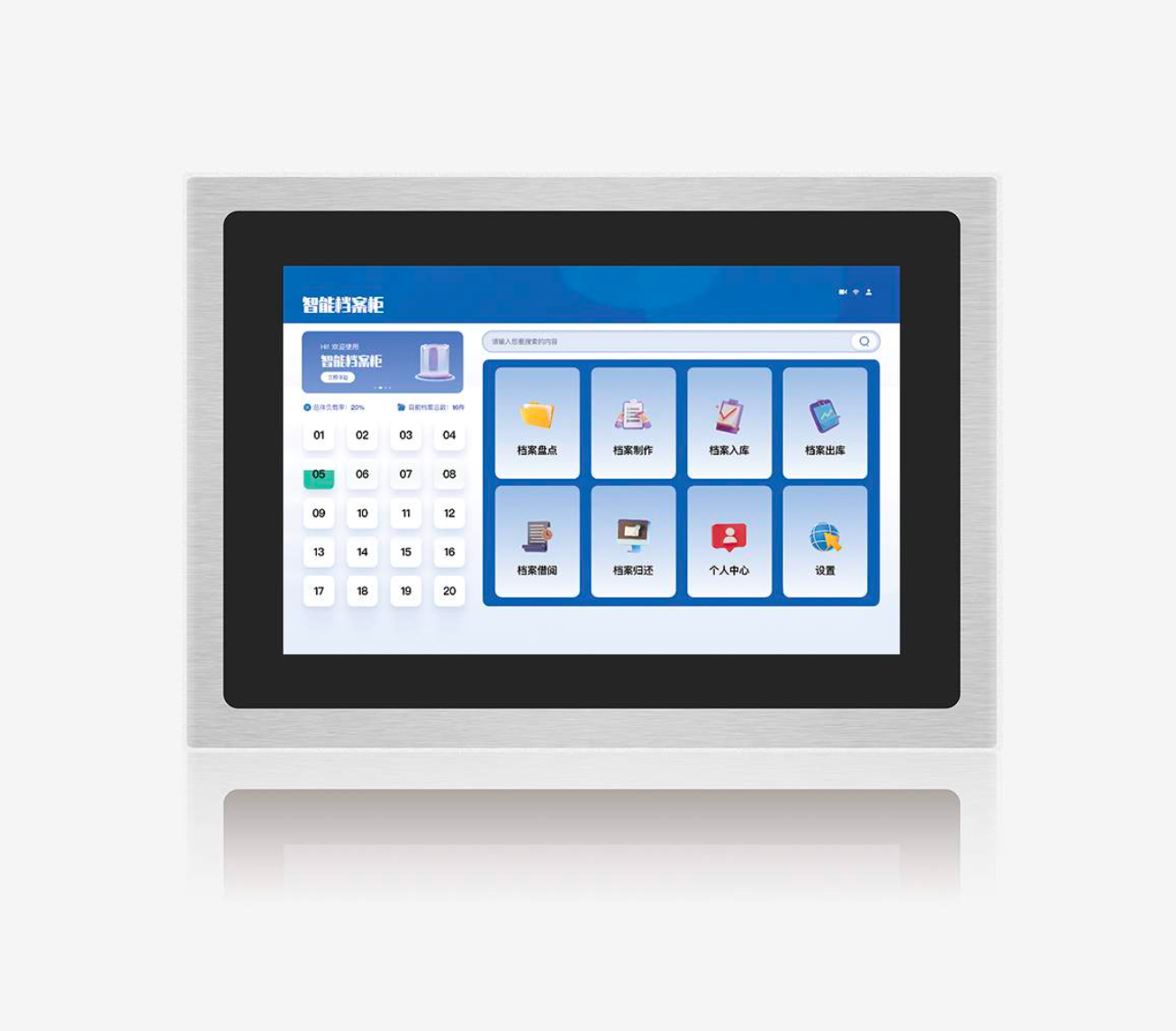 7″ Android Panel PC RK3576S– PoE, RS232/RS485, IP65 Touch HMI