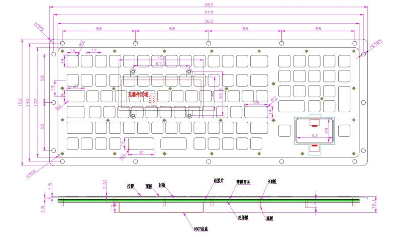 D-8697 99 Keys Embedded Rugged Industrial Stainless Steel Keyboard With Number Key and Touchpad