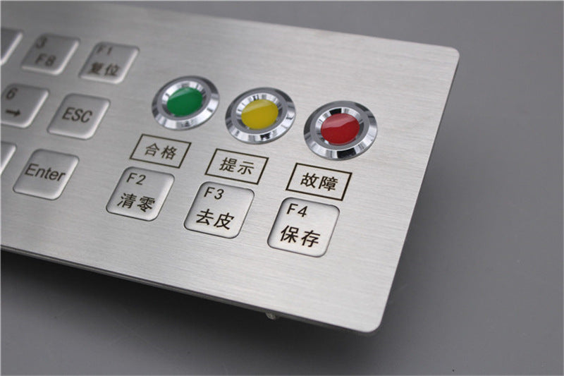D-8905 Customized 18-key Multi-function Industrial Metal Keyboard With Indicator Light
