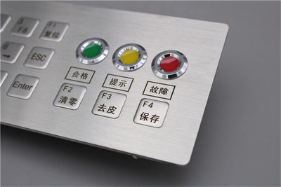 D-8905 Customized 18-key Multi-function Industrial Metal Keyboard With Indicator Light