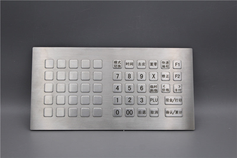 D-8918 Customized 53-keys Embedded Industrial Metal Keypad Use For Supermarket Electronic Scale