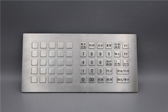 D-8918 Customized 53-keys Embedded Industrial Metal Keypad Use For Supermarket Electronic Scale