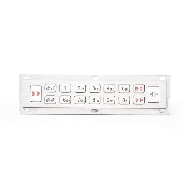 D-89172 16-Key Metal Keypad Used for Intrinsically Safe Wireless Base Stations in Mining Applications