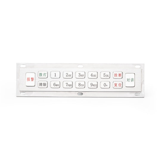 D-89172 16-Key Metal Keypad Used for Intrinsically Safe Wireless Base Stations in Mining Applications